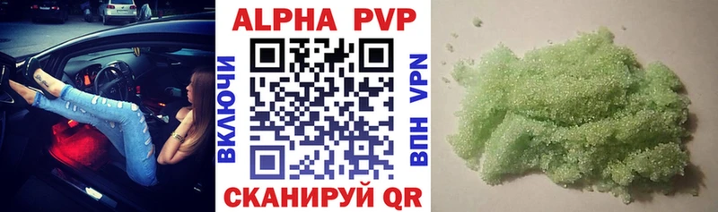 A-PVP СК КРИС  Родники 