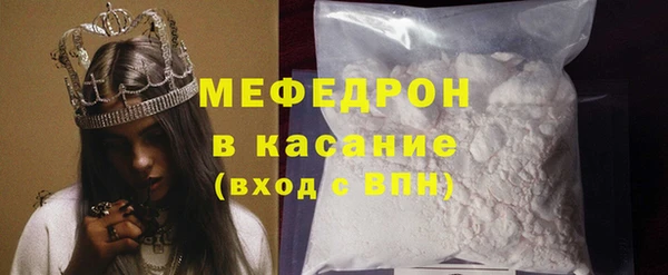 соль курить ск Алексеевка