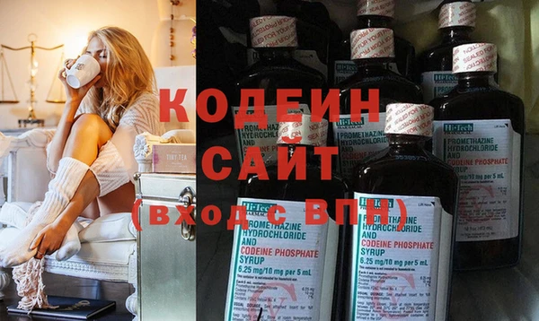 jwh Алзамай