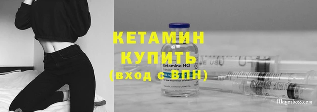 кокс Покровск