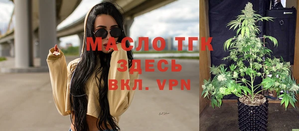 jwh Алзамай