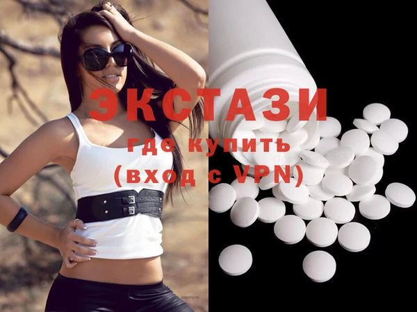 винт Протвино
