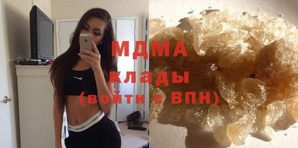 соль курить ск Алексеевка