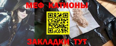 твердый Комсомольск-на-Амуре