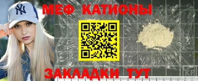 твердый Комсомольск-на-Амуре