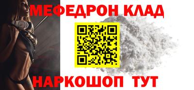 МДПВ Конаково