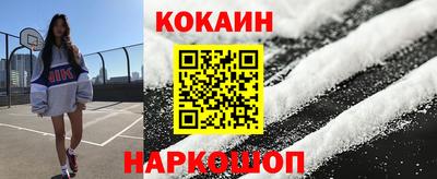 твердый Комсомольск-на-Амуре