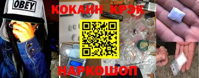 мет Абакан