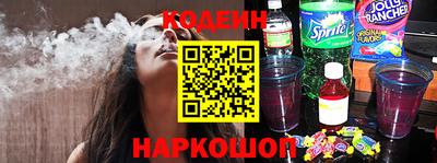 твердый Комсомольск-на-Амуре