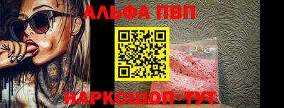 твердый Комсомольск-на-Амуре