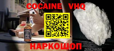 твердый Комсомольск-на-Амуре