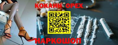 mdma Азнакаево