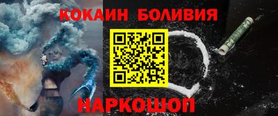 МДПВ Конаково
