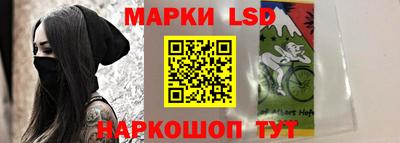 мет Абакан