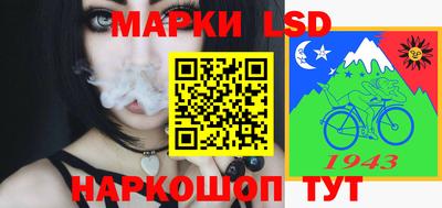 твердый Комсомольск-на-Амуре