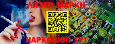 мет Абакан