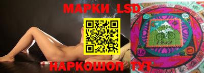 mdma Азнакаево