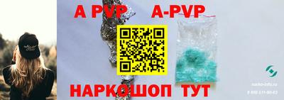 МДПВ Конаково