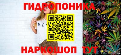mdma Азнакаево