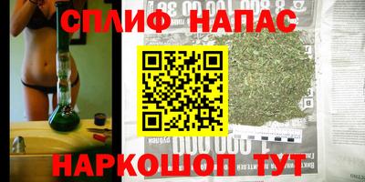 твердый Комсомольск-на-Амуре