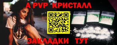 наркотики Коммунар