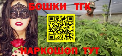 твердый Комсомольск-на-Амуре