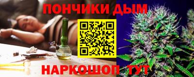 МДПВ Конаково