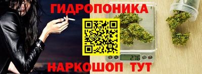 mdma Азнакаево