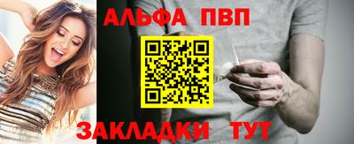 МДПВ Конаково