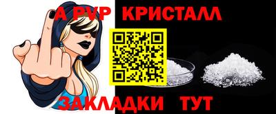 твердый Комсомольск-на-Амуре