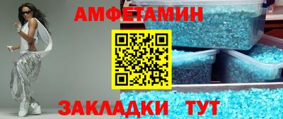 наркотики Коммунар