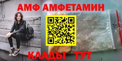 МДПВ Конаково