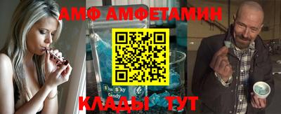 наркотики Коммунар