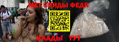 твердый Комсомольск-на-Амуре