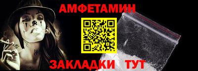 наркотики Коммунар
