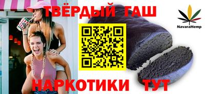 mdma Азнакаево