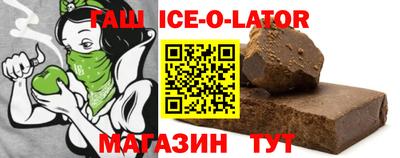 мет Абакан