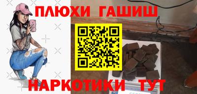 мет Абакан