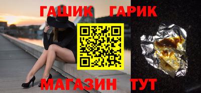 мет Абакан