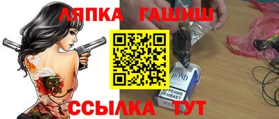наркотики Коммунар
