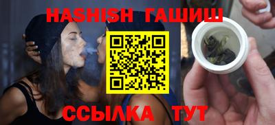 mdma Азнакаево