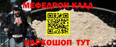 твердый Комсомольск-на-Амуре