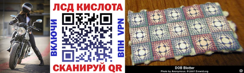Марки NBOMe 1,5мг  продажа наркотиков  Родники 