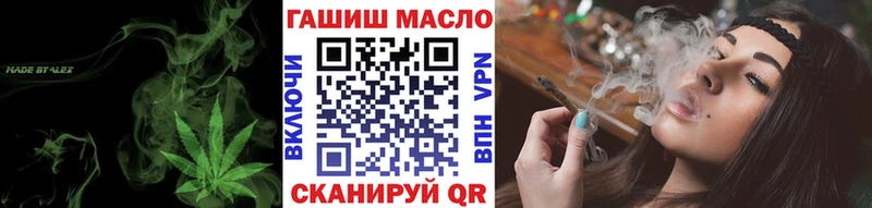ссылка на мегу сайт  это телеграм  ТГК вейп  Родники 