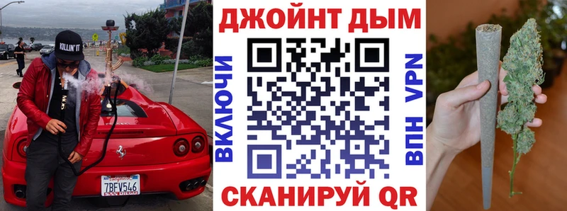 Канабис LSD WEED  мориарти состав  Родники  купить наркотики цена 